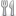 eine